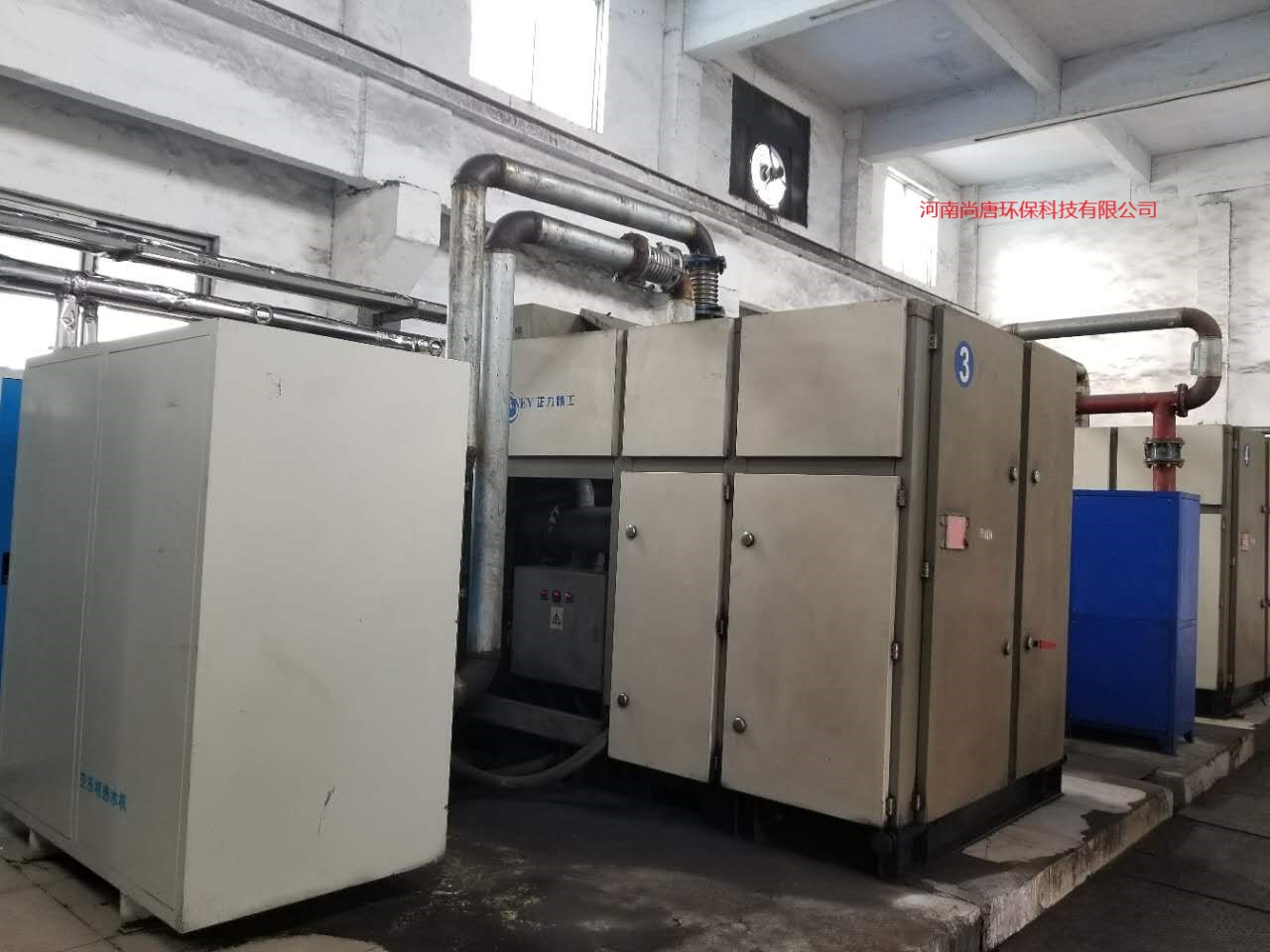 河南省郑煤集团XX煤矿（2台450kw和2台400kw正力精工空压机余热改造）(图1)