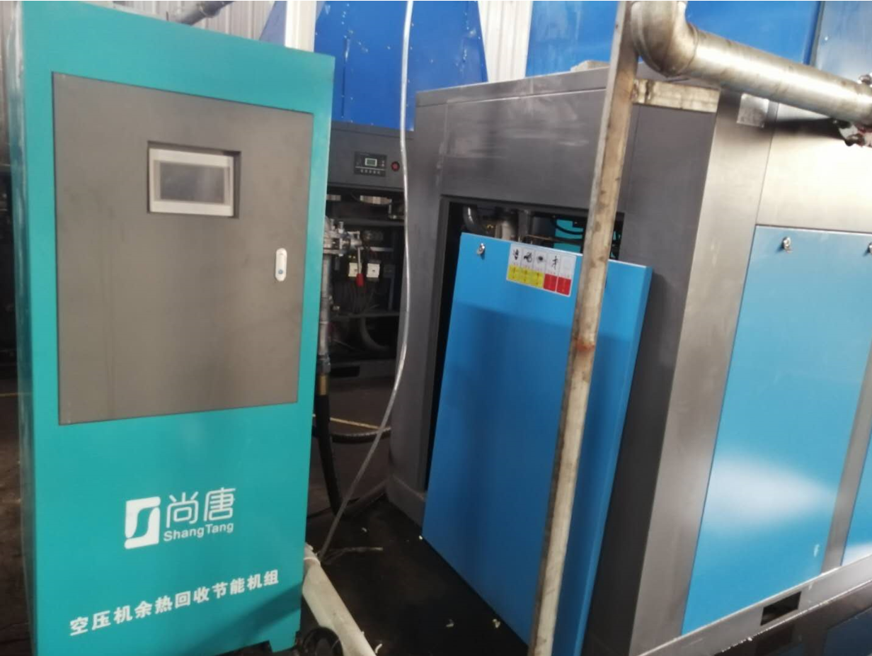 山东烟台某工程（两台110kw，一台供暖，一台洗澡。）