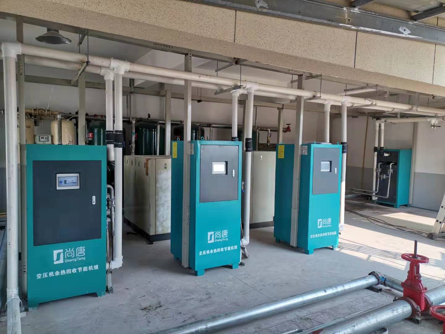 浙江省金华市永康市XX工贸有限公司(图6)