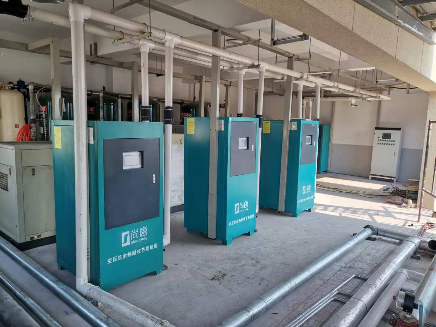 浙江省金华市永康市XX工贸有限公司(图2)