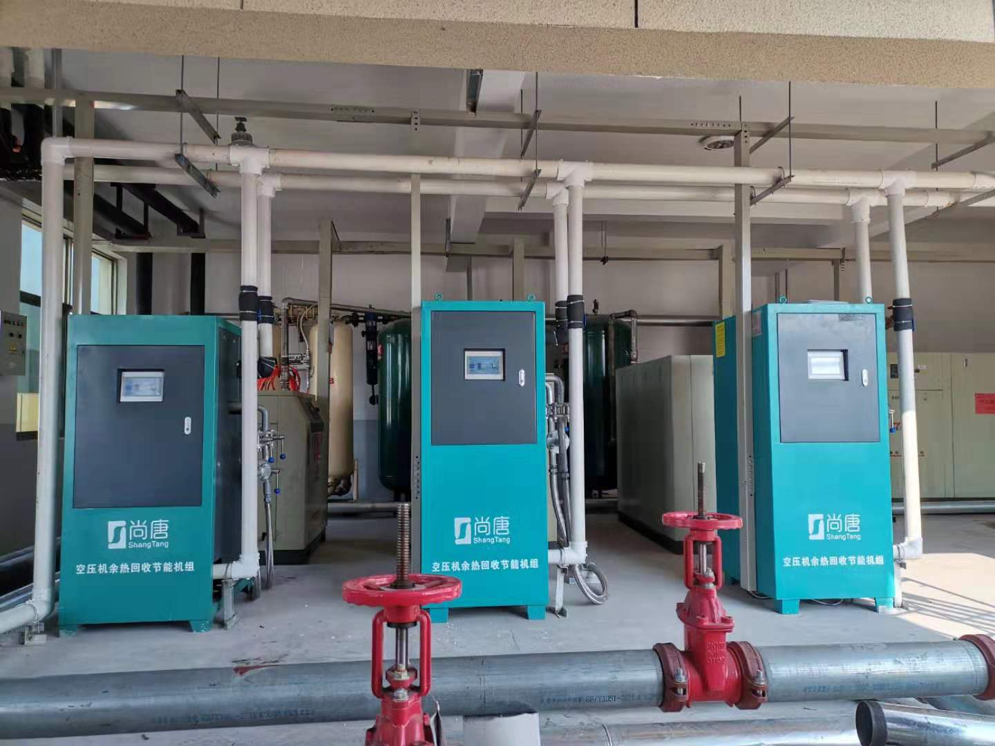 浙江省金华市永康市XX工贸有限公司(图5)