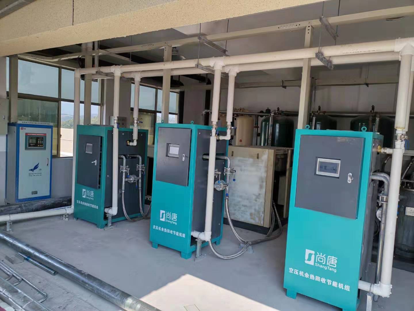 浙江省金华市永康市XX工贸有限公司(图3)